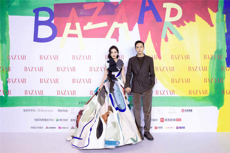 2021时尚芭莎慈善晚宴暖心开幕 璀璨星光照亮乡村儿童的未来(图3) 2021时尚芭莎慈善晚宴暖心开幕 璀璨星光照亮乡村儿童的未来(图3)