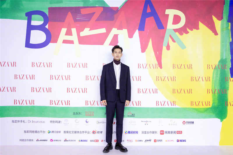 2021时尚芭莎慈善晚宴暖心开幕 璀璨星光照亮乡村儿童的未来(图5) 2021时尚芭莎慈善晚宴暖心开幕 璀璨星光照亮乡村儿童的未来(图5)