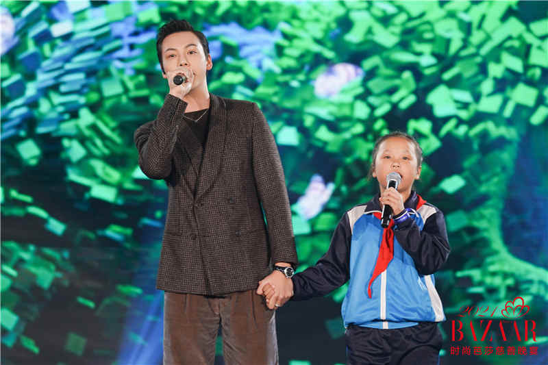 2021时尚芭莎慈善晚宴暖心开幕 璀璨星光照亮乡村儿童的未来(图8)