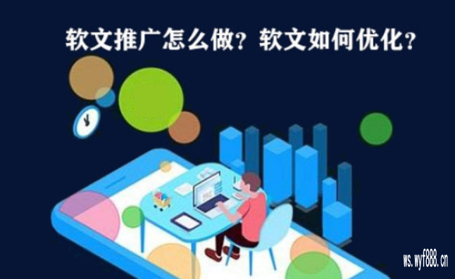 发帖首选！代发帖渠道——效果好可以留联系方式!