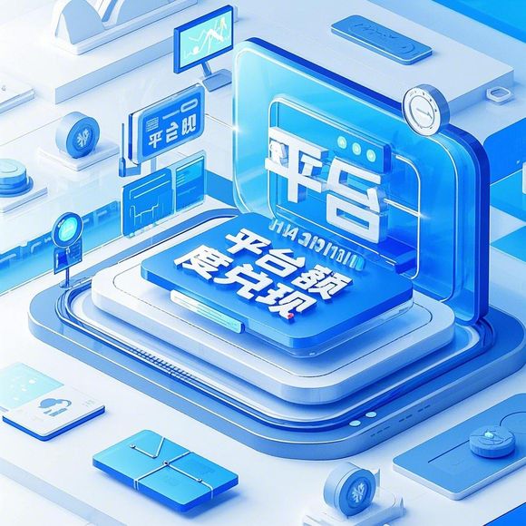 揭秘羊小咩便荔卡取现全攻略,20000额度真的能轻松提到吗? 揭秘羊小咩便荔卡取现全攻略,20000额度真的能轻松提到吗?