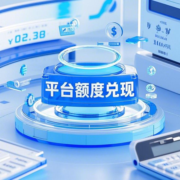 为什么你的会员卡收入能翻倍?桃多多桃享卡的三大秘密! 为什么你的会员卡收入能翻倍?桃多多桃享卡的三大秘密!